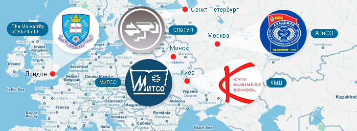 Паралельна освіта за кількома напрямами, спільні навчальні програми із зарубіжними та вітчизняними партнерами.