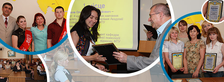 Участь у наукових дослідженнях