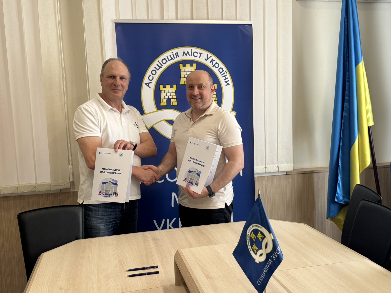 Учасники події в Академії