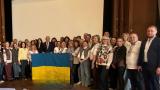 Нові перспективи міжнародної співпраці для Академії праці, соціальних відносин і туризму