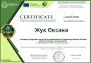 Науково-дослідна діяльність кафедри маркетингу: міжнародна апробація результатів наукових досліджень