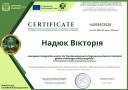Науково-дослідна діяльність кафедри маркетингу: міжнародна апробація результатів наукових досліджень