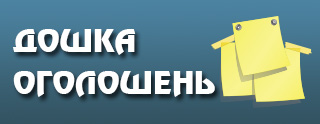 Ювілей Академії